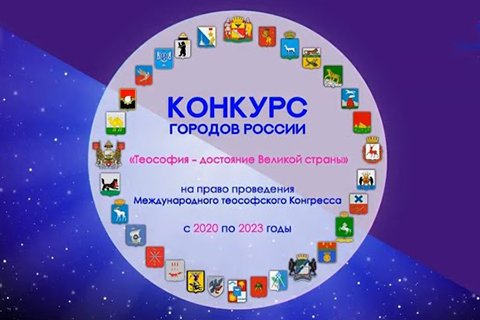 Конкурс