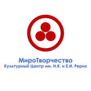 МироТворчество