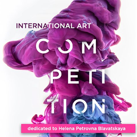 International Art Competition dedicated to Helena Petrovna Blavatskaya